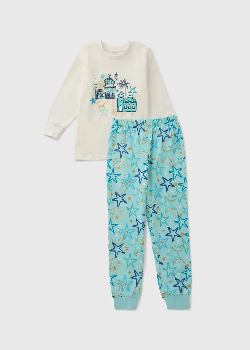 Matalan Boys Blue Eid Pyjama Sets